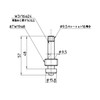 SANEI PU36K-1L-13 Faucet Spindle (Fixed Link Left Screw), For Nominal