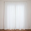 Curtain Laboratories [Thermal Insulation/Thermal Insulation/Image Shielding Plain Lace, White] Width