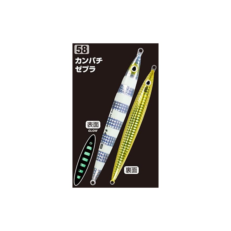 Owner GJL-30 Shoot Jig Level, 1.1 oz (30 g) #58