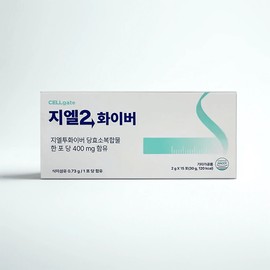 Cellgate GL2 fiber 2g x 15 pack 1 unit / 셀게이트 지엘2화이버 2g x 15포 1개