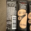 Revlon 3X 240 Medium Beige -Revlon Colorstay Full Cover Matte