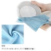 Microfiber Scale Cleaning Cloth, For Cleaning Mirrors, Glass, Screens, Absorbent,