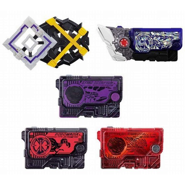 Kamen Rider Zero One DX Memorial Progress Key Set Side