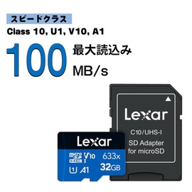 Lexar microSDHC Kart 32GB UHS-I High Performance 633x U1 100MB/s