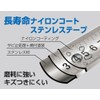 シンワ測定(Shinwa Sokutei) コンベックス タフギア HG マグネット爪 25-5.5m 80823