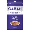 House GABAN Long Pepper Bag, 0.2 oz (7 g) x