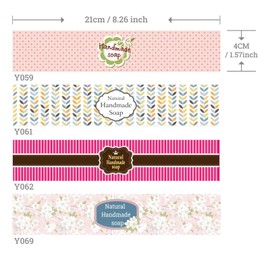 WRAPWAVE Premium Soap Wrapping Paper & Cardboard Sleeves for Homemade Soap Bars, Ideal for Special Occasions, 200 Sheets, 1.57x 8.27INCH (Y069_0421)