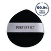 Pony Effect Airy Fit Dough Puff, 2 pieces, mixed colors / 포니이펙트 에어리 핏 도우 퍼프, 2개, 혼합색상