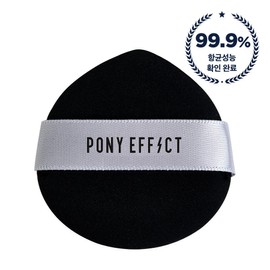 Pony Effect Airy Fit Dough Puff, 2 pieces, mixed colors / 포니이펙트 에어리 핏 도우 퍼프, 2개, 혼합색상