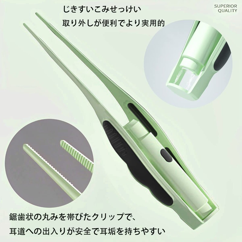 耳かき ライト 光る耳かき LEDライト付き耳かき USB充電式 光る耳かき ルーペ 耳掃除 、マルチスタイルの交換可能なイヤーチップ 耳掃除