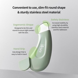 ILSO Deep Clean Master/Blackhead Remover Tool/Safe & Made from Silicon/Can be Used with Mud Cream & Cleansing Oil (Professional Blackhead Remover)