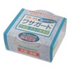 Anti-bacterial Deodorizer wasaga-do F (freezing Chamber) G