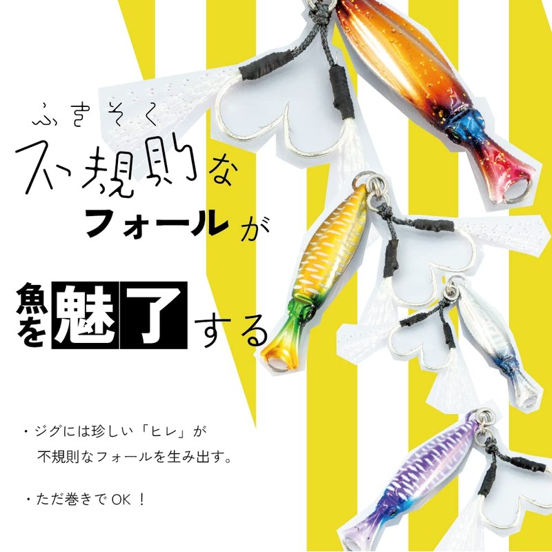 glow emperor 30g #06 aori purple