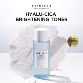 SKIN1004 Madagascar Centella Hyalu-Cica Blue Serum (Sérum Hidratante Ligero)