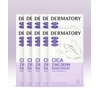 Dermatory [10pack] Cica Zinc Derm Mask (24AD)