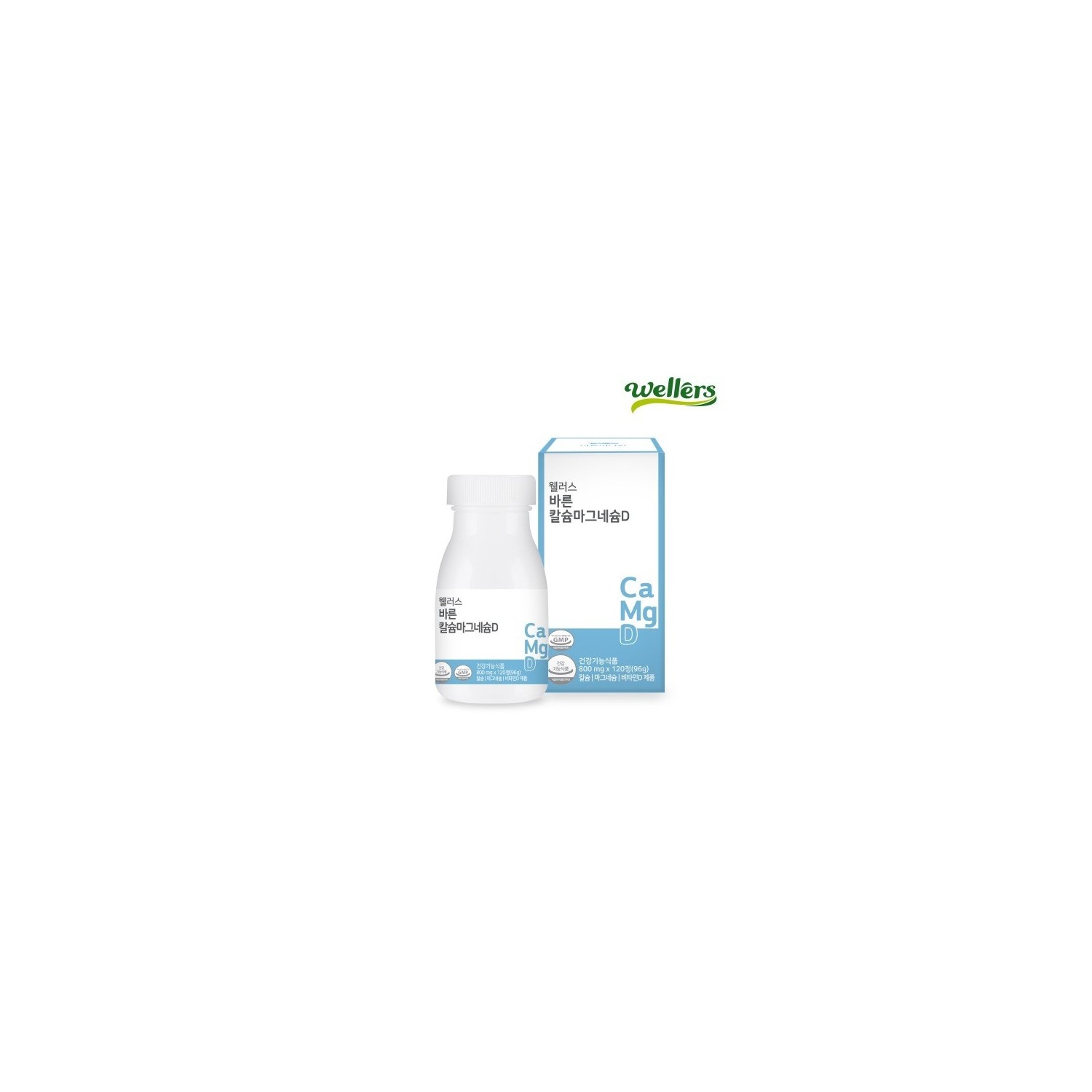 Wellus Barun Calcium Magnesium D for Healthy Habits (900mg x60 Tablets ...