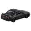 Takara Tomy No. 48 Nissan Skyline GT-R (BNR32) Box