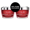 Olay regenerist Niacinamide + peptide 24 Face Moisturizer , 2pk