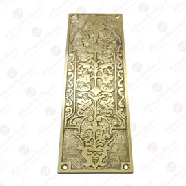 Adonai Hardware 10 Inch "Nezib" Decorative Brass Push Plate (Satin Brass)