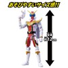 Kikai Sentai Zenkaiger Change Heroes Zenkaiser