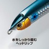 Shimano XL-210R 015 Exsense Sliding Assassin 100S X AR-C Sinking