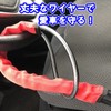 GRANSEED Steering Wheel Lock Steering Wheel Lock Anti-Theft Car Security