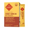 Unij Healthcare Partner Gold Kamut Enzyme Grain Enzyme Kamut Kamut