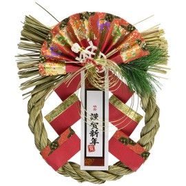 Yamaichi Shoten K-664 New Year Ornament, New Year Decoration, Yoshiharu Ornament, Red Fortune