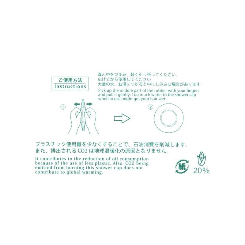 Special Eco Series Eco Shower Cap Eco Shower Cap with