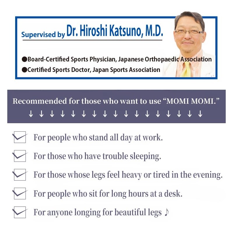 Calf Compression Supporter Made in Japan