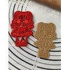 L.O.L Surprise Doll Cookie Cutter and Mold LOL 5-Inch-Scale Produced