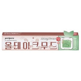 PERIPERA All Take Mood Palette Set (Eyeshadow Accessory) (05 NO ACORN PASSES BY AUTUMN, 1)