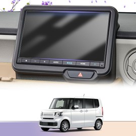 LUWU VXM-245ZFEi Nano Film N-BOX JF5 Car Navigation System, 8-Inch, 4H, High Sensitivity Touch, Scratches, Dirt, Bubble Prevention, Easy Installation, Protective Film for N-BOX Dedicated Accessories,