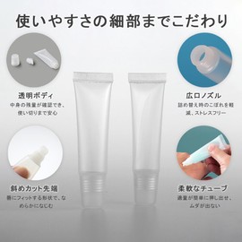 LKCCTK 5ml Lip Gloss Tube, Set of 10, Transparent, Diagonal Refill Containers, Cosmetic Division, Convenient for Travel, Business Trips, Portable, Leak Proof, Makeup Tool