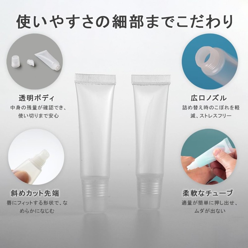 LKCCTK 5ml Lip Gloss Tube, Set of 10, Transparent, Diagonal