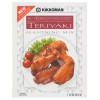 Kikkoman Teriyaki Seasoning Mix (Pack of 3)