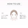 [g9skin] SKIN WHITE UYU ESSENCE UV CREAM SPF35 PA+++ 0.9