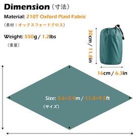 TRIWONDER Camping Tarp Cover Waterproof Rain Fly Tent Ground Cloth Footprint Hammock Shelter for Outdoor Hiking Picnic Beach (Black+Accessories)