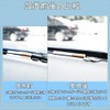 LIKENNY Dashboard Silent Prevention Tape Windshield Slit Strip Vibration Reduction