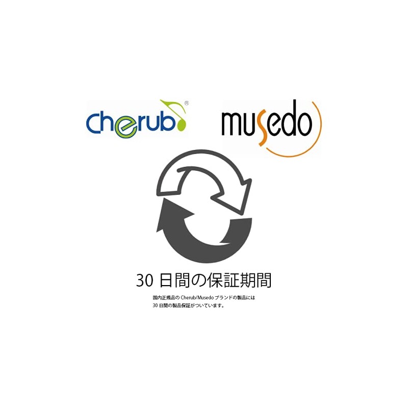 Musedo MC-5 Capotasto for Folk and Acoustic Guitars Ultra Lightweight