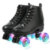 XUDREZ Classic Roller Skates High-Top Double-Row Leather Roller Skates for