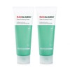 Skinfood Vegetable Garden Cleansing Foam 150ml (Raspberry) / 스킨푸드 베지가든