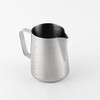 FUN COFFEE CO-0042 Milk Pitcher, Latte Art, Graduated, 13.5 fl
