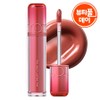 Rom& The Juicy Lasting Tint, 14 Almond Rose, 1 pc / 롬앤 더 쥬시 래스팅 틴트, 14 아몬드 로즈, 1개