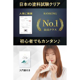 JINSELF Ocarina Pottery Beginner Set, Alto C, Introduction to Children, Musical Instrument, Music Musical Musical Musical Music Strap, Marble Brown