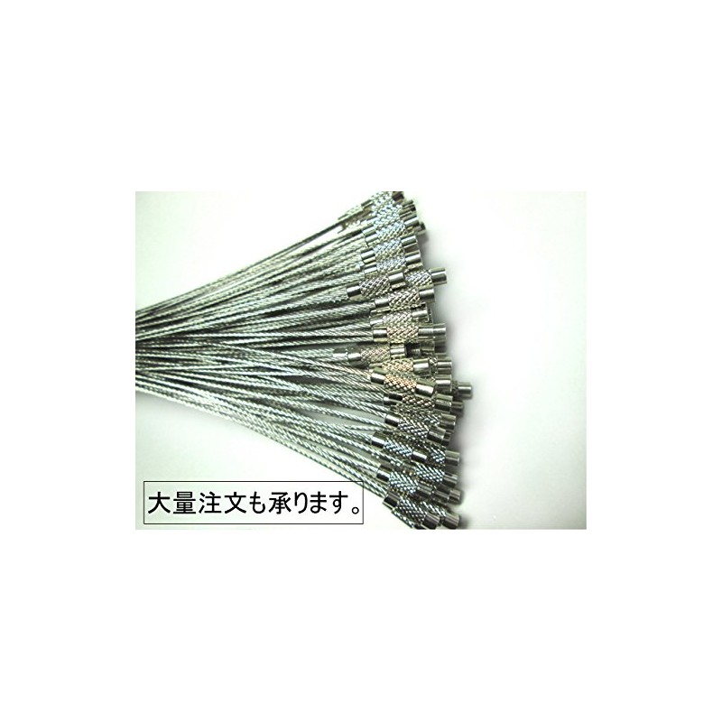 Freell Stainless Steel Wire Rings, Set of 100 (Sold as