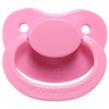 [CutiePlusU] Adult Large Pacifier for Adults [Pink]