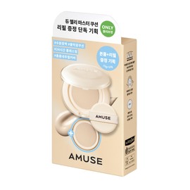 【AMUSE公式】 NEWデュージェリーマスターヴィーガンクッション企画セット(1.5 ナチュラル, 本品+リフィルセット)