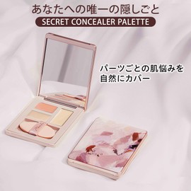 Milfee Secret Concealer Palette (01 Cover Green) Yebe Redness Dark Dark Blush MilleFee Cosmetics
