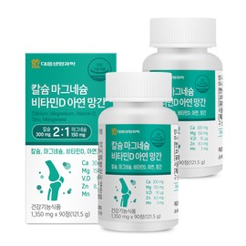 Daewoong Life Science [6 months] Daewoong Life Science Calcium Magnesium Vitamin D Zinc Manganese 90 tablets, 2 units / [6개월] 대웅생명과학 칼슘 마그네슘 비타민D 아연 망간 90정, 2개